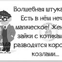 ���� Oleg, ������ - ��������� 22 ���� 2014 � ������ ������ ��������