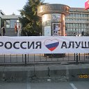 ���� ���������, ������, 43 ���� - ��������� 10 ������ 2014 � ������ ��������� ��������!�