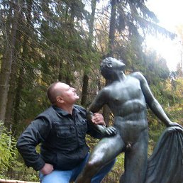 ������, �����-���������, 53 ����