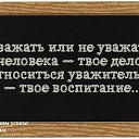 ���� �����, ���������, 45 ��� - ��������� 29 ���� 2014 � ������ ������ ��������