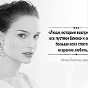 ���� ��������, ���� - ��������� 15 ���� 2014 � ������ ���� ����������