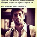 ���� �����, �������, 37 ��� - ��������� 18 ������ 2014 � ������ ���� ����������