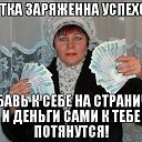 ���� ����, ������������, 71 ��� - ��������� 7 ��� 2014 � ������ ������ ��������
