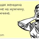 ���� ������, ������ - ��������� 12 ������� 2014 � ������ ������ ��������