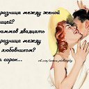 ���� �������������, ������, 50 ��� - ��������� 8 ���� 2014 � ������ ������ ��������