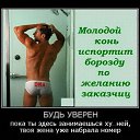 ���� �@t@li, ������ - ��������� 19 ����� 2014 � ������ ������ ��������