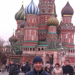 �����, ������, 43 ����