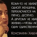 ���� ����������, �����������, 44 ���� - ��������� 8 ������ 2014 � ������ �������