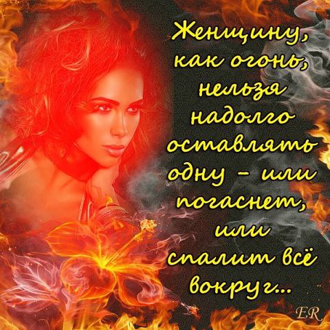  - 10  2014  11:57
