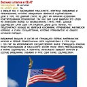 ���� �, ������ - ��������� 5 ������ 2014 � ������ ������ ��������