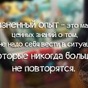 ���� �������, �������� - ��������� 19 ����� 2014 � ������ ������ ��������