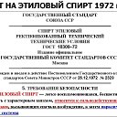 ���� ����, �������, 44 ���� - ��������� 19 ����� 2014 � ������ ������ ��������