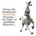 ���� Vladimir, ������, 56 ��� - ��������� 26 ���� 2014 � ������ ������ ��������