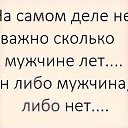 ���� ���������, ����, 48 ��� - ��������� 7 ���� 2014 � ������ ������ ��������