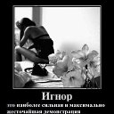 ���� ��������, ������� - ��������� 27 ������ 2014 � ������ ������ ��������