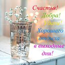 ���� ������, ��������� - ��������� 2 ������ 2014 � ������ ������ ��������