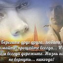 ���� ����, ������ ����� - ��������� 25 ��� 2014 � ������ ������ ��������