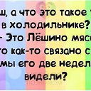���� Galinka, ���� - ��������� 3 ��� 2014 � ������ ������ ��������