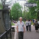 ���� �������, ����, 73 ���� - ��������� 23 ����� 2014 � ������ ���� ����������