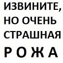 ���� ���, ����� - ��������� 6 ������� 2014