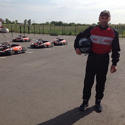 �������, ������-��-����, 49 ���