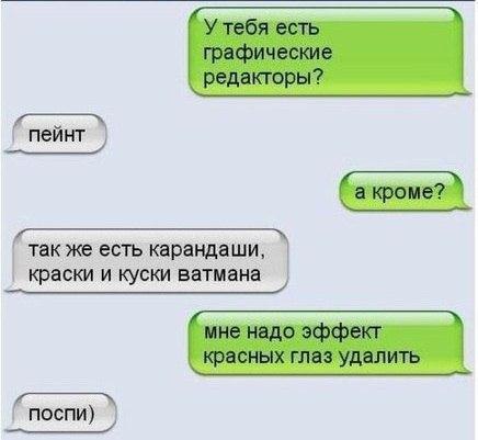   - 1  2014  00:21