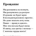 ���� ���������, ������� - ��������� 21 ������� 2014 � ������ ���� ����������