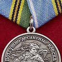  , - -  2  2014     ,   .