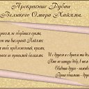 ���� ������, ���� - ��������� 21 ��� 2014 � ������ ������ ��������
