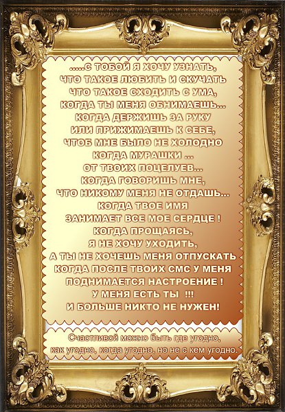  L...  - 20  2014  15:22
