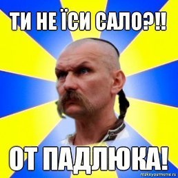 ���� Frai, ��������������, 54 ���� - ��������� 24 ��� 2014