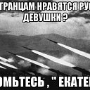 ���� ˸��, �����������, 44 ���� - ��������� 14 ������� 2014 � ������ �,,,,,�