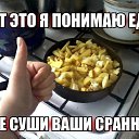 ���� ����, ������������, 71 ��� - ��������� 7 ��� 2014 � ������ ������ ��������