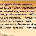���� ������, ������, 37 ��� - ��������� 21 ���� 2014 � ������ ������ ��������