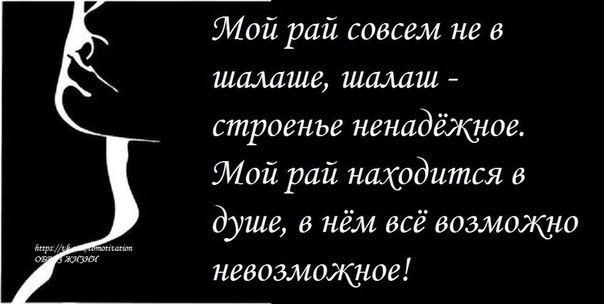 Elena - 28  2014  07:13