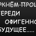 ���� David, ��������� - ��������� 10 ������ 2014 � ������ ������ ��������