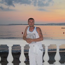 Romual'do, ���������, 44 ����