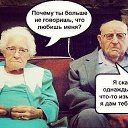 ���� ����, ������ - ��������� 31 ��� 2014 � ������ �))))�