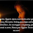 ���� �����, �����-��������� - ��������� 7 ������� 2014 � ������ ������ ��������