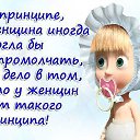 ���� Ok, ���� - ��������� 14 ���� 2014 � ������ �������