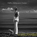  Marina,  -  18  2014    