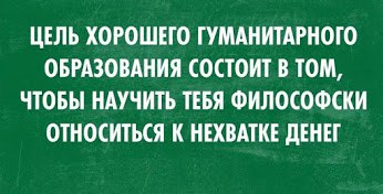 � ���� �� �����... - 21 ���� 2014 � 23:34