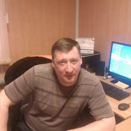 ���������, ���������, 56 ���