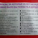 ���� �������, ������, 42 ���� - ��������� 29 ��� 2014 � ������ ������ ��������