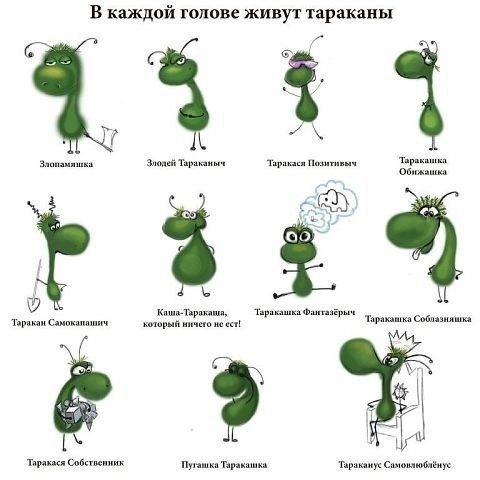 Юленька - 10 апреля 2014 в 13:57