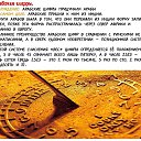 ���� �, ������ - ��������� 5 ������ 2014 � ������ ������ ��������