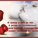 ���� Galinka, ���� - ��������� 5 ������� 2014 � ������ ������ ��������