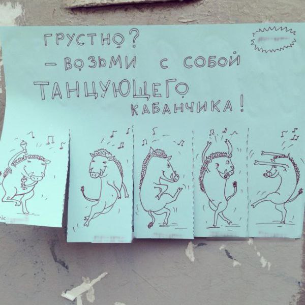 ����������� (18+) - 9 ���� 2014 � 20:03