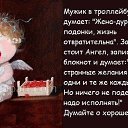 ���� ��������, ������ - ��������� 22 ����� 2014 � ������ ������ ��������