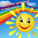 ���� Melani, ����� - ��������� 3 ��� 2014 � ������ ������ ��������